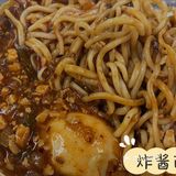 干饭人#9