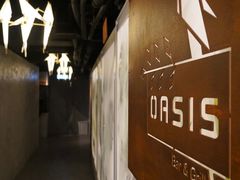 -Oasis Bar & Grill