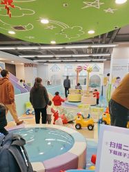 -孩子王童乐园(成都海滨城店)