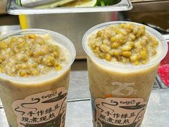 -CoCo都可(中南CBD大有境店)