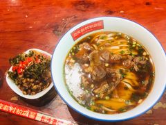-公交新村粉店(赤岗冲店)