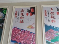 门面-广味鲜潮汕牛肉火锅(延安三路店)