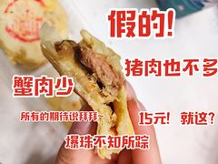 -盒马鲜生(悦峰店)