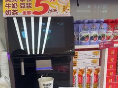 -味多美蛋糕(八大处店)