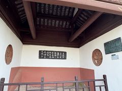 -东坡赤壁风景名胜区