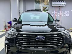 -龙膜大拇指专业汽车贴膜隐形车衣(河北店)