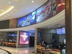 -AMG海上明珠影城(上海环球港RealDCinema店)