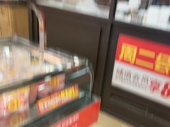 -味多美蛋糕(安定门店)