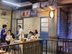 -五马集·海鲜·温州大牌档(黑金冠五马街十字路口店)