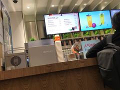 -CoCo都可(湖滨银泰店B区店)