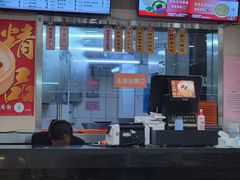 -庆丰包子铺(临河里店)