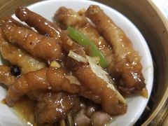 -添好运点心专门店(北角店)