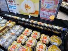 -盒马鲜生(189购物中心店)