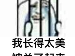 -山城外·非遗酸菜鱼(新都汇融店)
