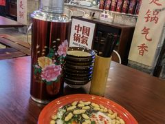 -CITY MART城市集市·里弄(北外滩来福士广场店)