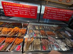 -崔孃烧烤