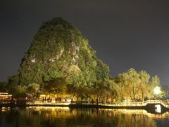 -星湖旅游景区七星岩