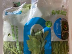 -盒马鲜生(王府广场店)