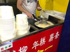 -鸡柳大人(宁大店)