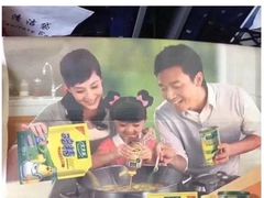 -SHAN山(前滩太古里店)