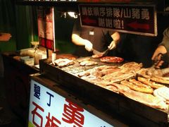 -原住民美食石板烤肉山猪肉