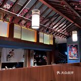 🔥藏不住啦～我的私藏烧鸟居酒屋🍶