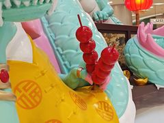 -凯德广场(学府店)