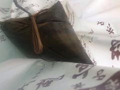 -老妈宫粽球