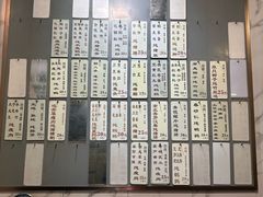 -益寿炖品店