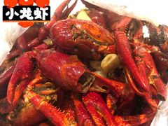 -老长沙龙虾馆·聚会餐厅(白石洲店)