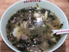 -经堂北路牛肉干面·溪口蒋永峰牛肉馆(宁波店)