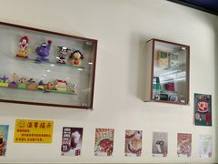 -華歡冰室-WahFoon(吉大店)