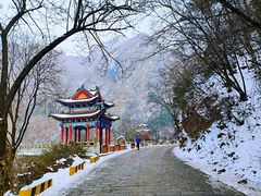-秦岭终南山世界地质公园翠华山景区