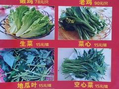 -吉英盐焗鸡(文中路店)