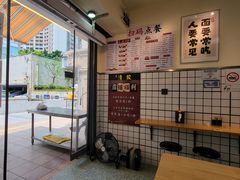 -明記茶餐廳(福田总店)