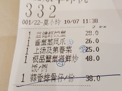 -益健美食大广场(北岭店)