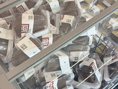 -来噻布布 Lets BUBU