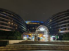 -杭州温德姆至尊豪廷大酒店