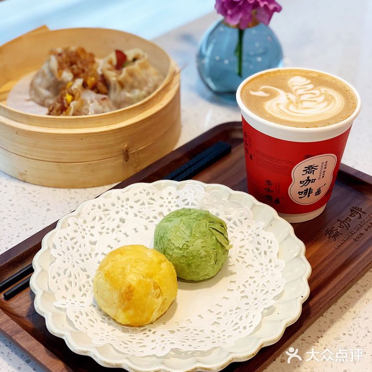 上海特色咖啡店，老字号乔家栅跨界咖啡☕️