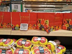 -7fresh七鲜(大族广场店)