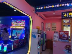 -星悦蓝海欢乐园(石路天虹店)