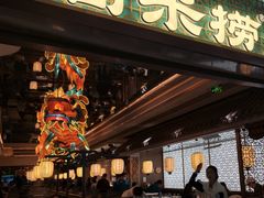 -淘米捞·米汤脆鲩鱼火锅(福田皇岗店)