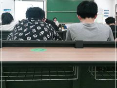 -海南热带海洋学院(三亚校区)