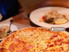 -艾米意大利餐厅(米房创意园店)