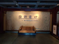 -南越王博物院(王宫展区)