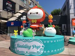 -证大大拇指广场(芳甸路店)