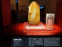 -金沙遗址博物馆