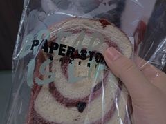 -PAPER STONE BAKERY(天汇广场店)