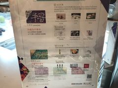-喜茶(上海兴业太古汇店)