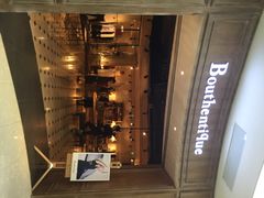 iphone_upload_pic-Bouthentique(北京来福士店)